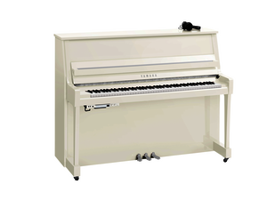YAMAHA Klavier B20 PWH -NEUES Model