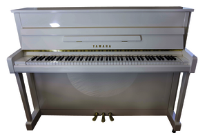 YAMAHA Klavier B2 E SC2 PWH silent